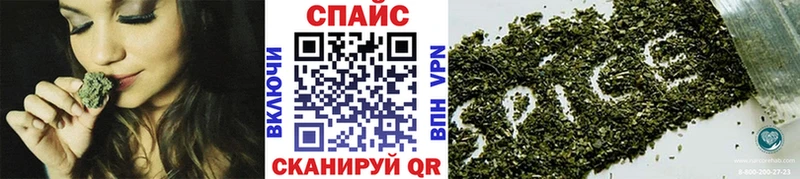 Бутират BDO  Купить где  Владимир 