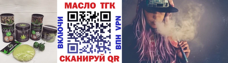 Canna-Cookies конопля  Купить  Владимир 