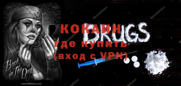 мдма Медногорск