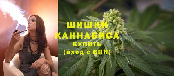 мдма Медногорск