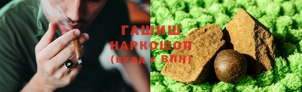 мдма Медногорск