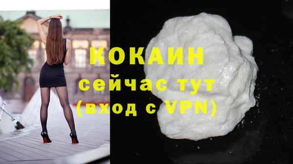 мдма Медногорск