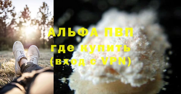 мдма Медногорск