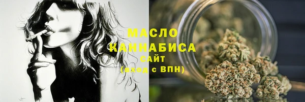 спиды Медвежьегорск