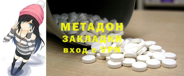 спиды Медвежьегорск