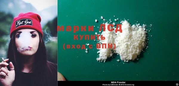 спиды Медвежьегорск