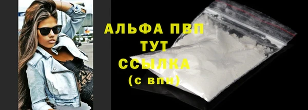 мдма Медногорск