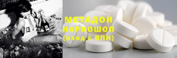 спиды Медвежьегорск