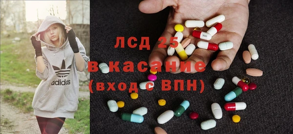 мдма Медногорск
