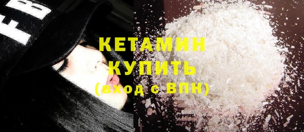 спиды Медвежьегорск