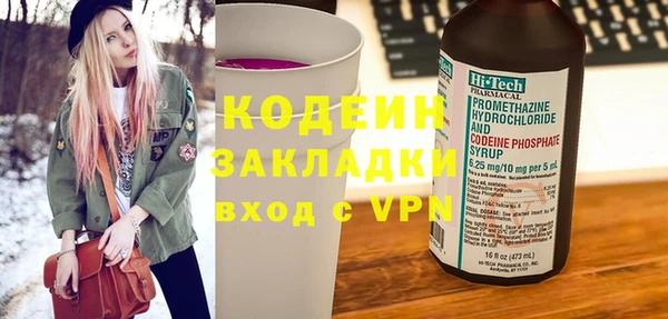 мдма Медногорск