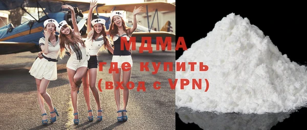 спиды Медвежьегорск