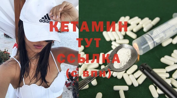 мдма Медногорск