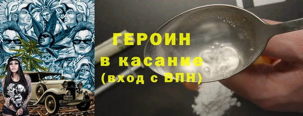 прущие грибы Мегион