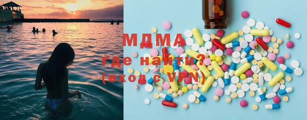 спиды Медвежьегорск
