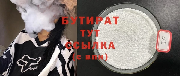 спиды Медвежьегорск