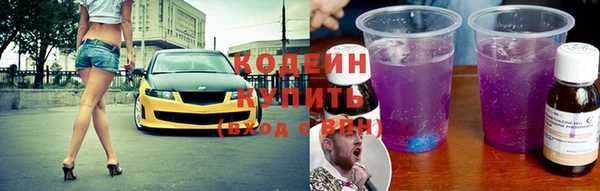 мдма Медногорск