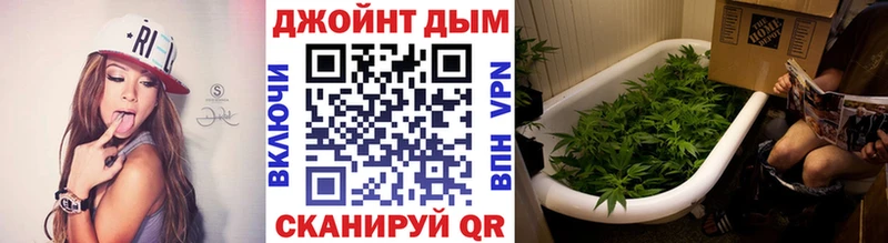 Купить где  Владимир  МАРИХУАНА Amnesia 